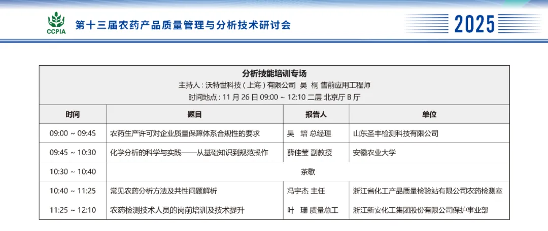 1764551079546662.jpg 1764551079546662.jpg